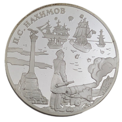 Admiral P. S. Nakhimov
