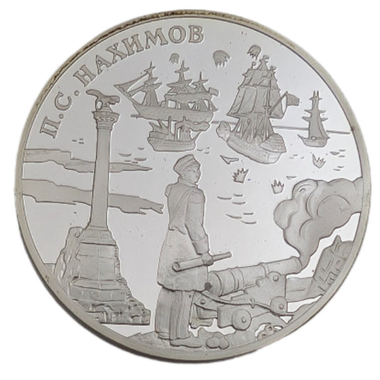 Admiral P. S. Nakhimov