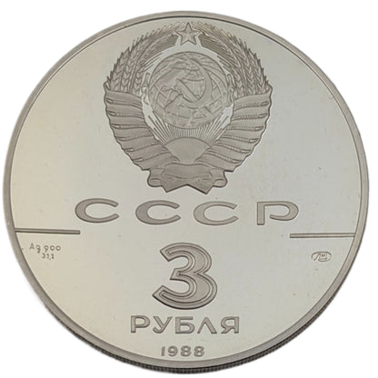 1000 Jahre Altrussische Münzprägung, UdSSR, Sowjetunion