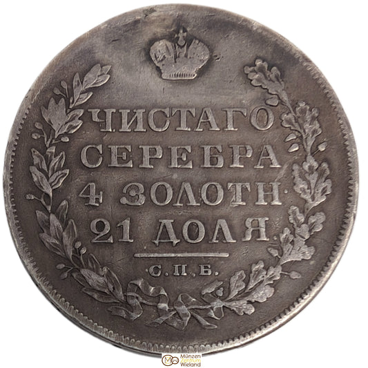 Nikolaus I., Kaiserreich, St. Petersburg