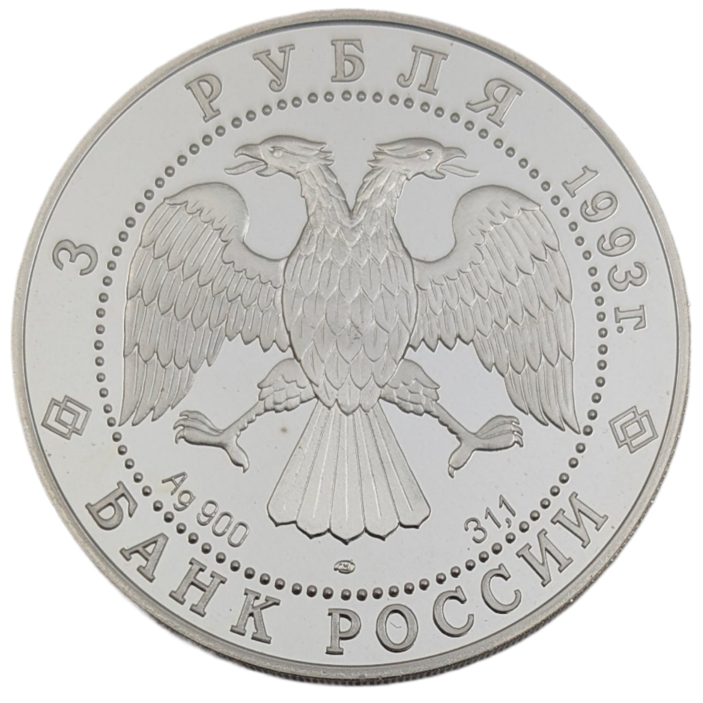 Erste russische Weltumsegelung Nadezhda & Neva, Segelschiff