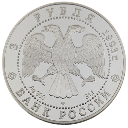 Erste russische Weltumsegelung Nadezhda & Neva, Segelschiff