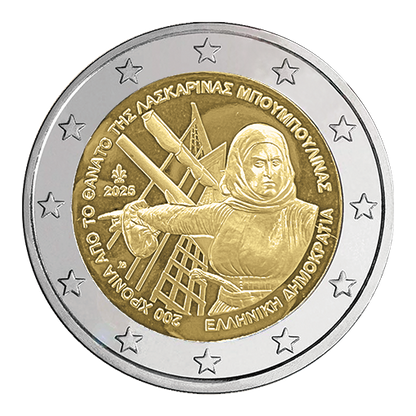 200. Todestag Laskarina Bouboulina