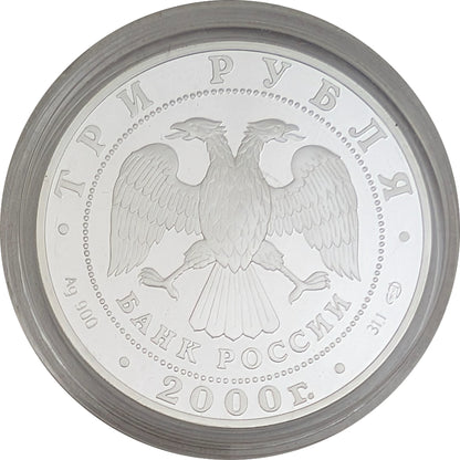 A. V. Suworov, Schön #654