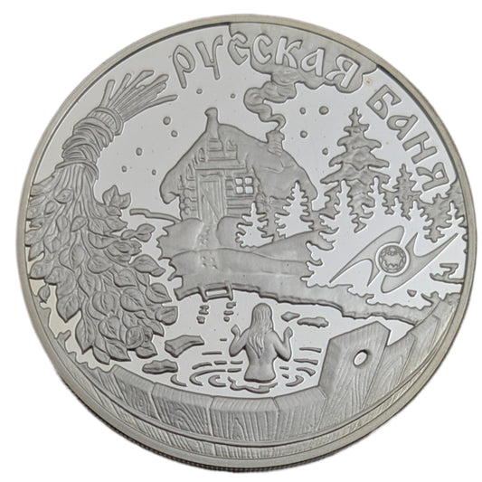 EAWG - Russische Banja/Badehaus