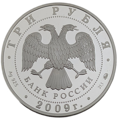 400. Jahrestag des freiwilligen Beitritts des kalmückischen Volkes zum russischen Staat/Kalmykia, Moskau