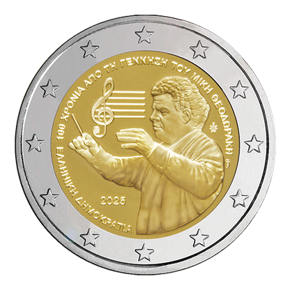 100. Geburtstag Mikis Theodorakis
