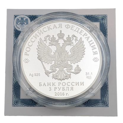Troika Sazikov - Jewelry Art in Russia