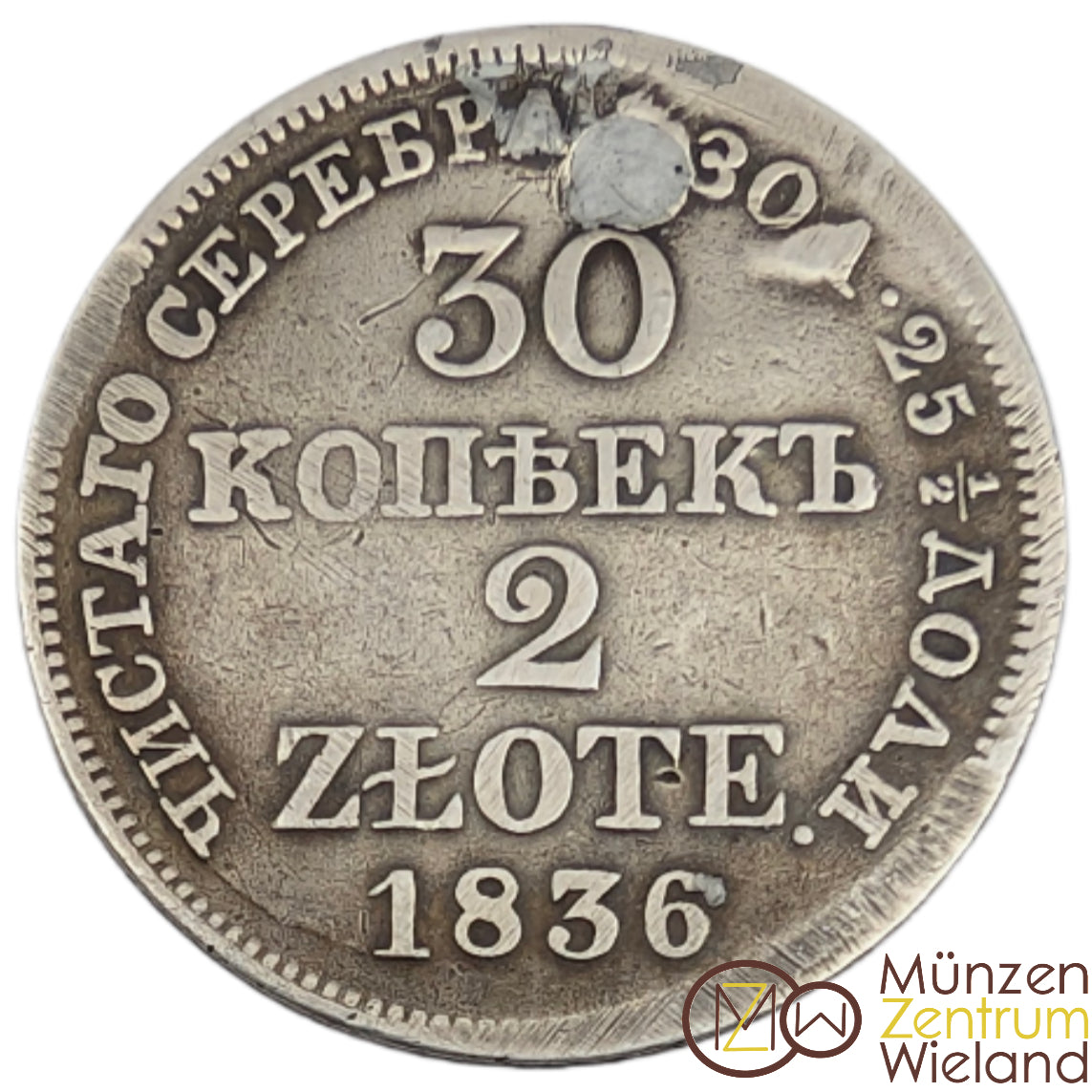 Russische Herrschaft / Kongresspolen, gestopftes Loch, 30 Kopeken/2 Zloty