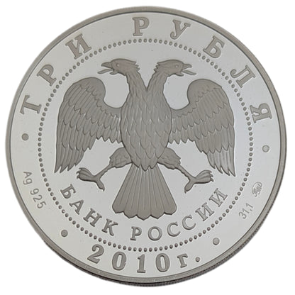 Jahr des Tigers/Year of the Tiger, Mondkalender