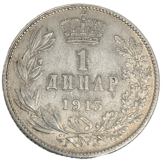 ПЕТАР I. КРАЉ СРБИЈЕ, Peter I. (1903-1918)