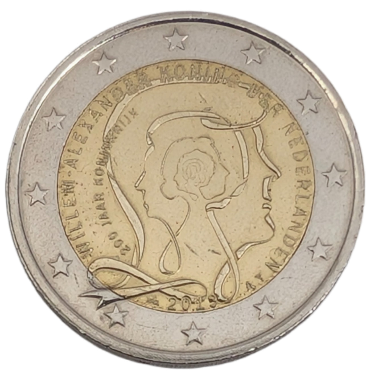 200 Jahre Königreich der Niederlande, Beatrix / Willem-Alexander