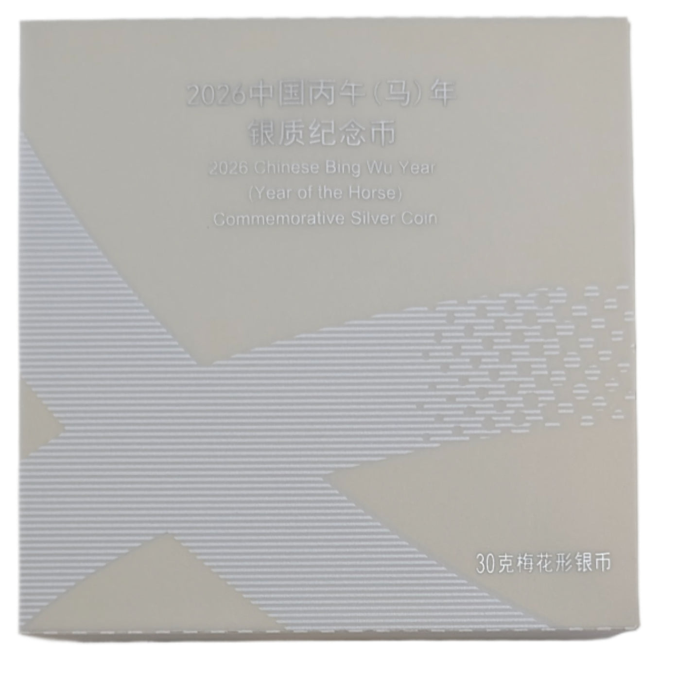 Jahr des Pferdes, Year of the Horse, Lunar, gewellt, flower-, blossom-shaped