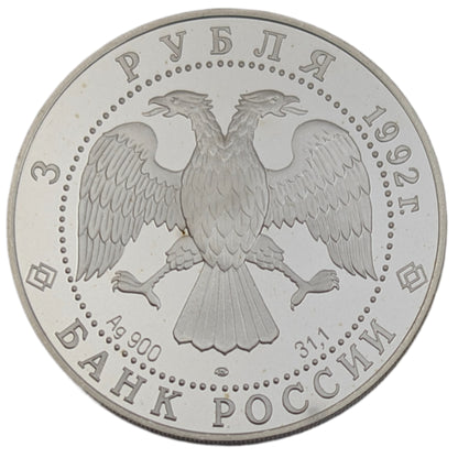 Epoche der Aufklärung. XVIII. Jahrhundert - Dreifaltigkeitskathedrale