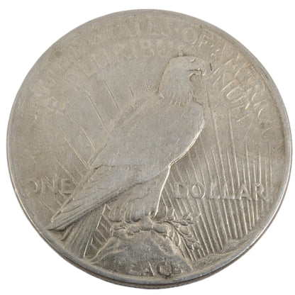 Liberty/Peace Dollar, Philadelphia