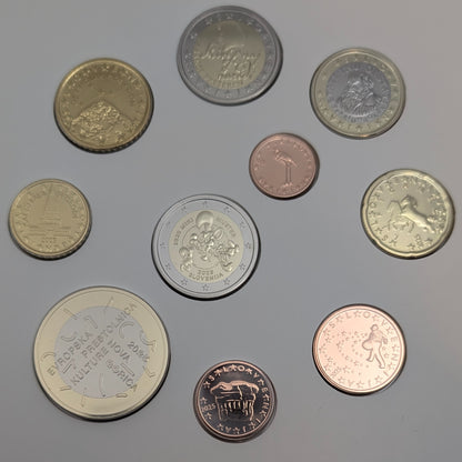 KMS Kursmünzensatz 1 Cent - 2 Euro + 2 Euro + 3 Euro