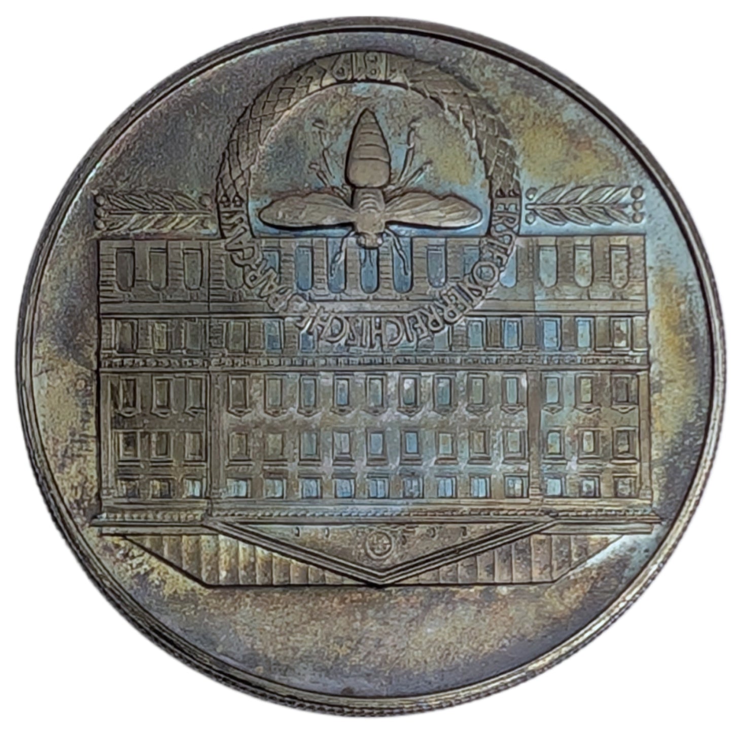 150 Jahre Erste Österreichische Spar-Casse, Patina