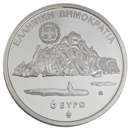 International Year Of Glacier's Preservation / Internationales Jahr zum Schutz der Gletscher, farbig