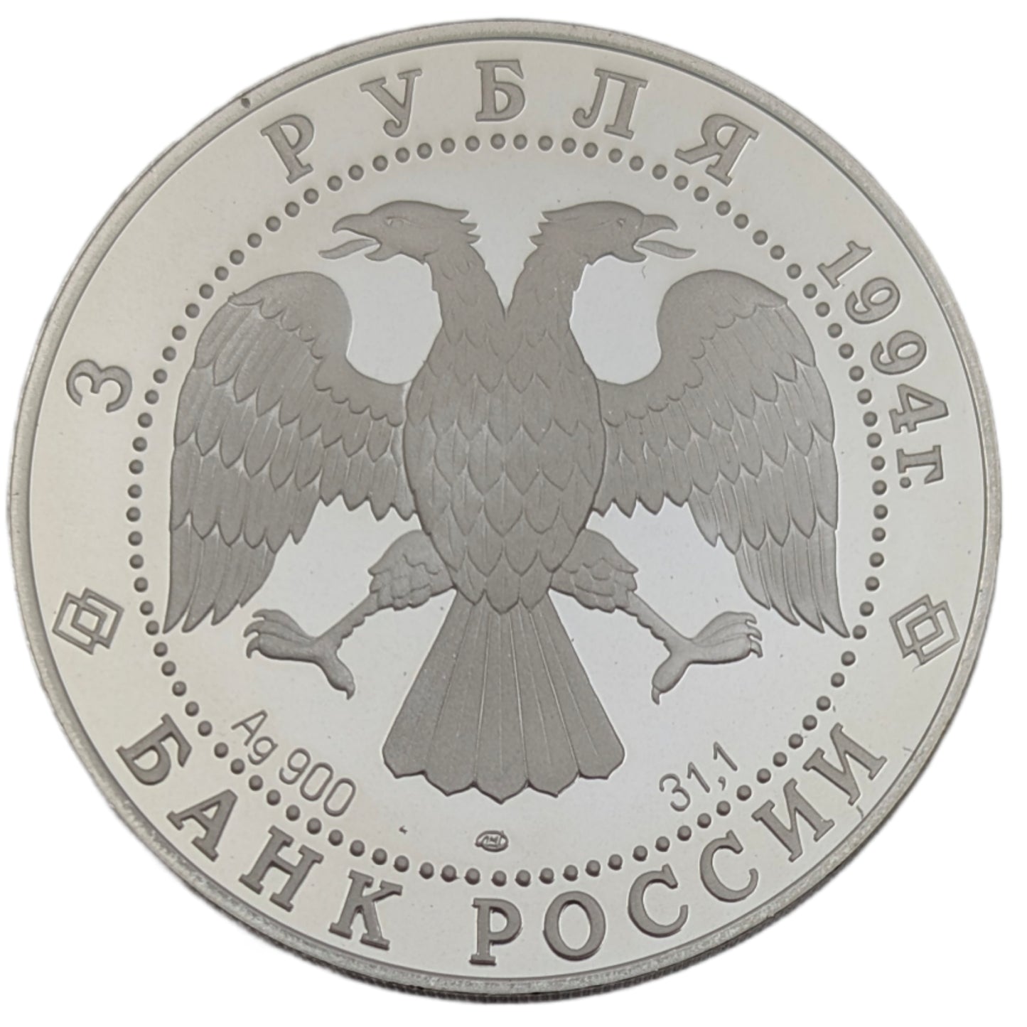 Architekturdenkmale Russlands - Muttergottes-Geburts-Kathedrale in Susdal