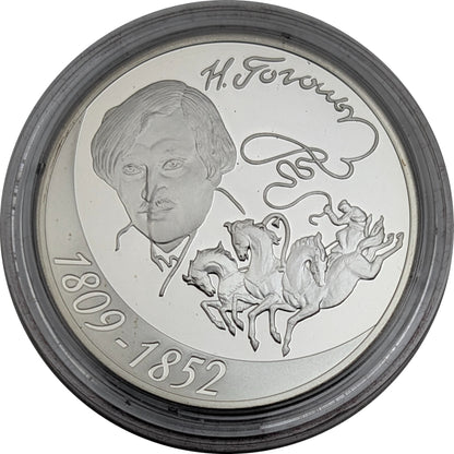 200. Geburtstag von Nikolai Gogol, St. Petersburg