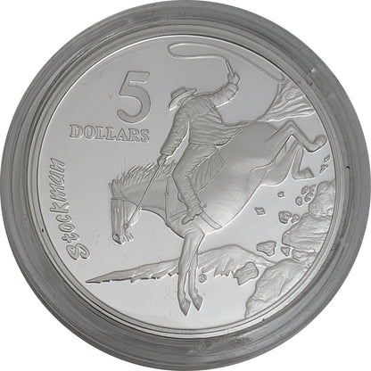 Masterpieces Shaping a National Identiy, 5-coin-set