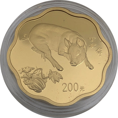 Jahr des Schweines / Year of the Pig, gewellt, blossom-,flowershaped