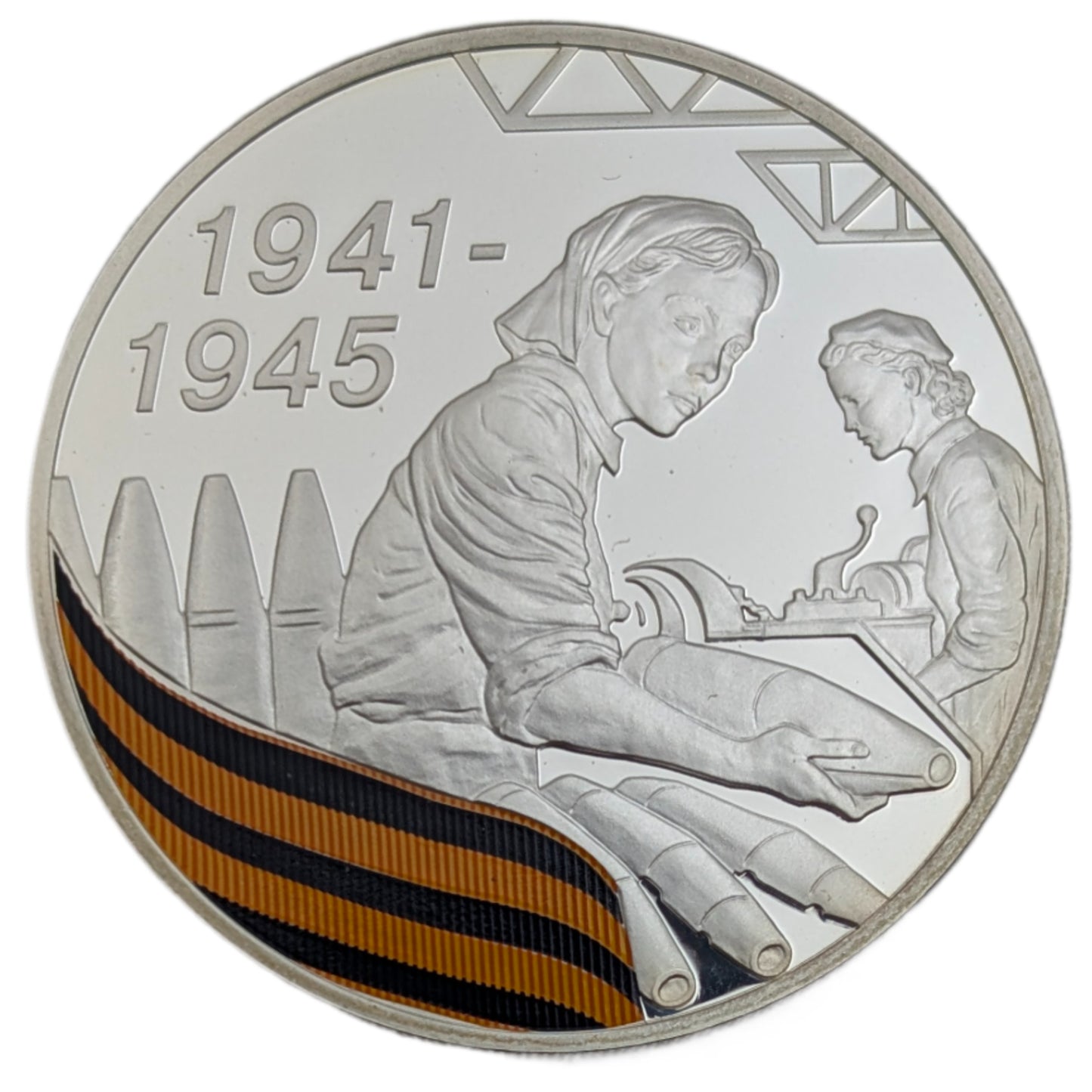 65. Jahrestag - Sieg des Sowjetischen Volkes im Großen Vaterländischen Krieg. Arbeiter im Hinterland, farbig