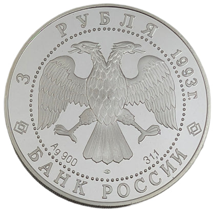 Anna Pawlowa/Pavlova