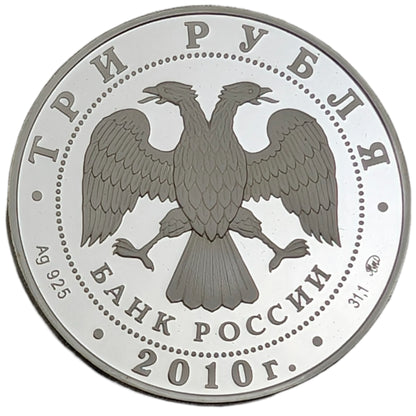 EAWG - Russische Banja/Badehaus