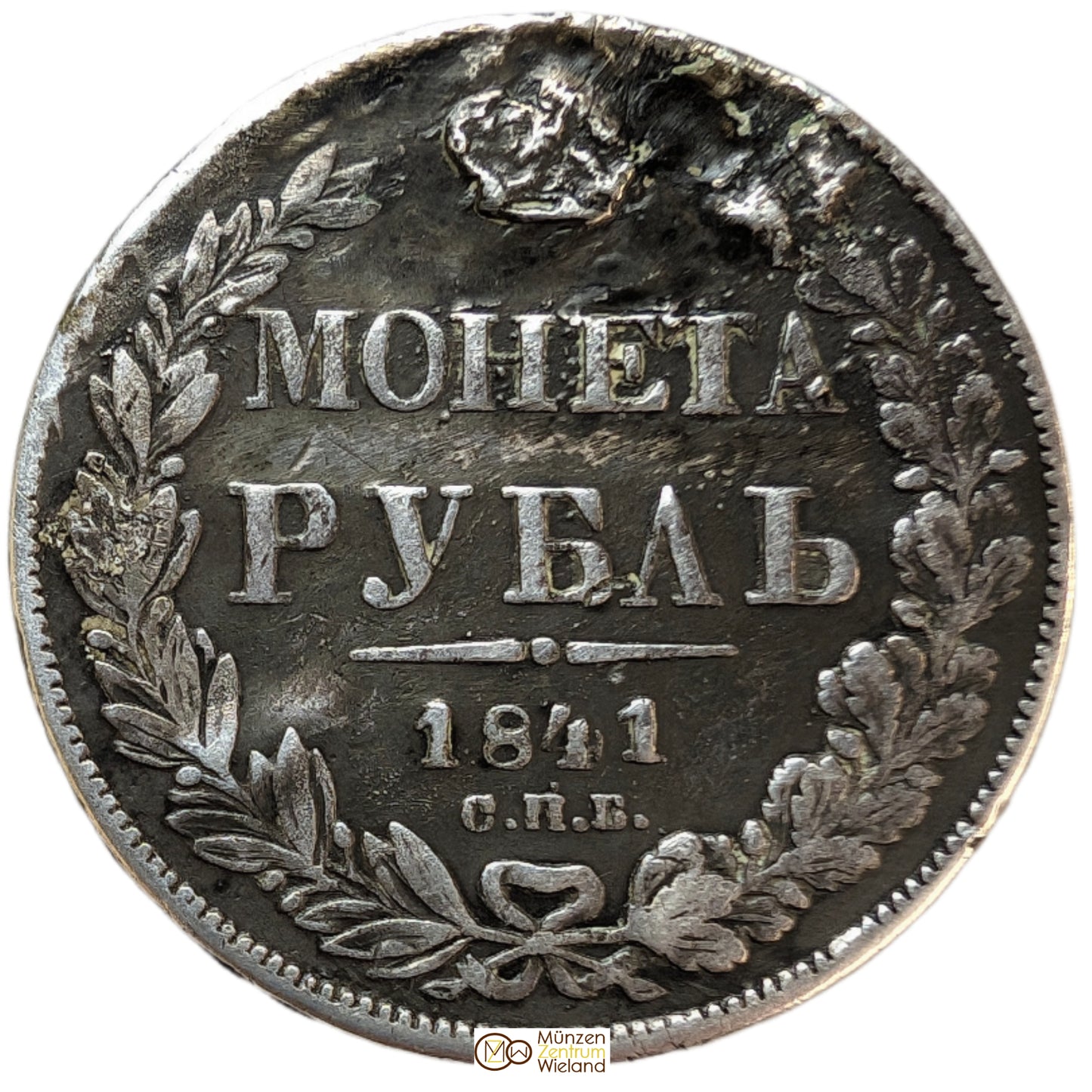 Nikolaus I., Russisches Kaiserreich, St. Petersburg