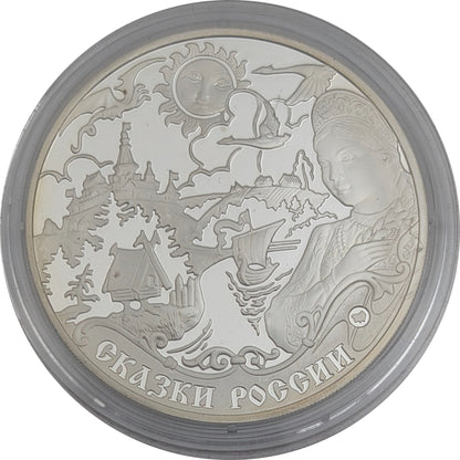 Märchen/Tales aus den ECAA-Mitgliedsstaaten