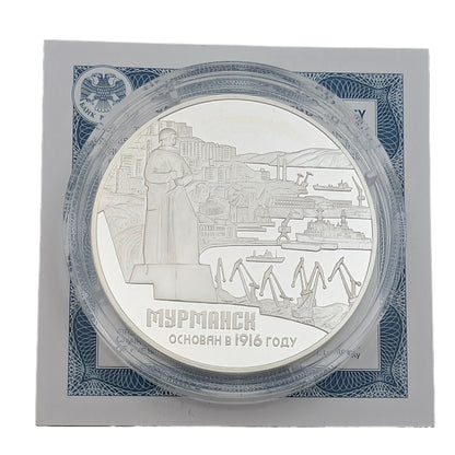100 Jahre Gründung Murmansk
