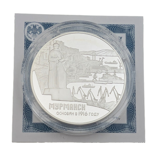 100 Jahre Gründung Murmansk