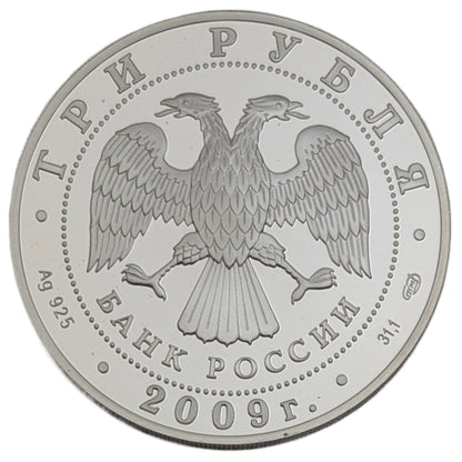 200. Geburtstag von Nikolai Gogol, St. Petersburg