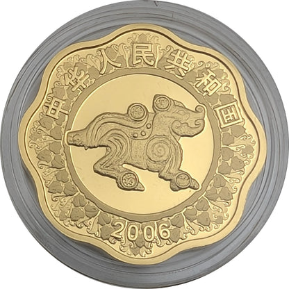 Jahr des Hundes, gewellt / Year of the Dog, flowershaped/blossomshaped