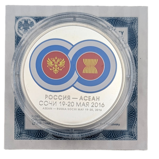 Russland - ASEAN-Gipfel / Russia ASEAN Summit, Farbapplikation