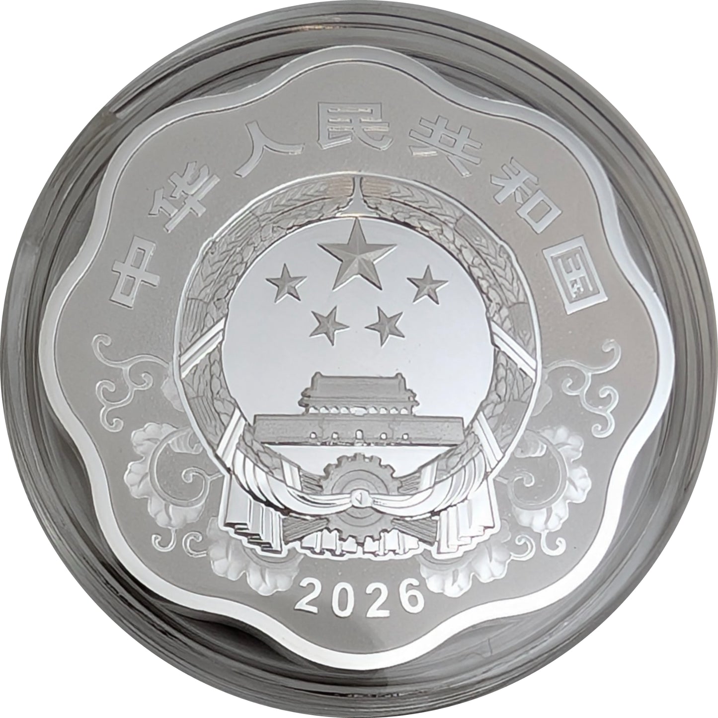 Jahr des Pferdes, Year of the Horse, Lunar, gewellt, flower-, blossom-shaped