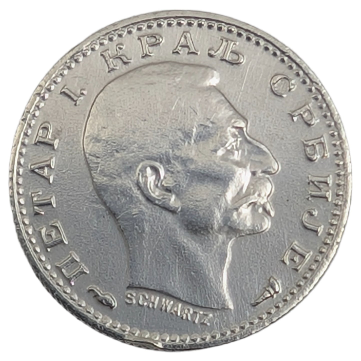 Peter I., Königreich Serbien (Schwartz)