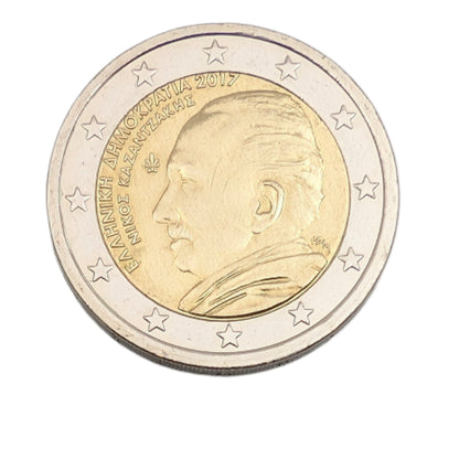 60. Todestag Nikos Kazantzakis, Rollenware