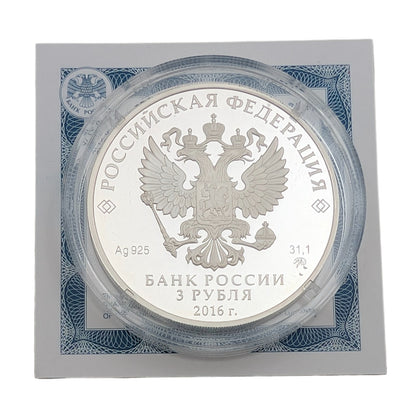 350 Jahre Gründung Ulan-Ude