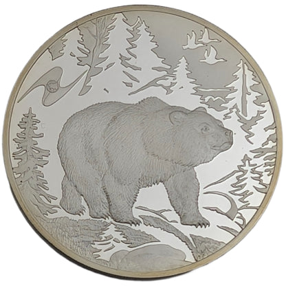 Bear/Bär - Fauna der ECAA-Mitgliedsstaaten, St. Petersburg