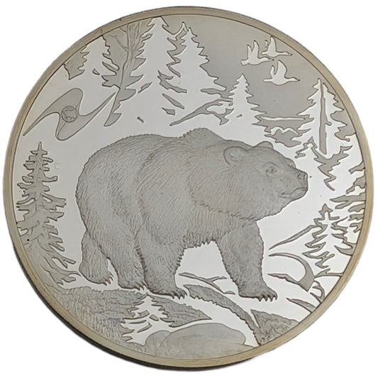 Bear/Bär - Fauna der ECAA-Mitgliedsstaaten, St. Petersburg