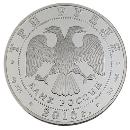 65. Jahrestag - Sieg des Sowjetischen Volkes im Großen Vaterländischen Krieg. Einnahme von Berlin, farbig