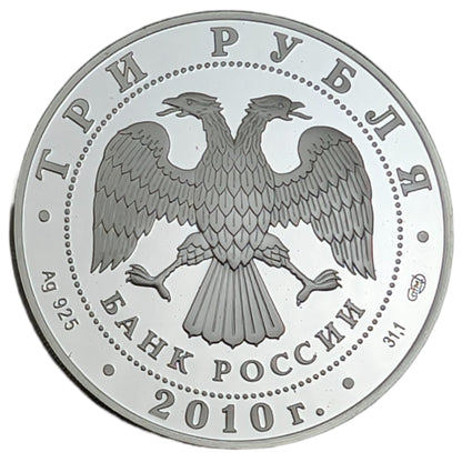 65. Jahrestag - Sieg des Sowjetischen Volkes im Großen Vaterländischen Krieg. Arbeiter im Hinterland, farbig