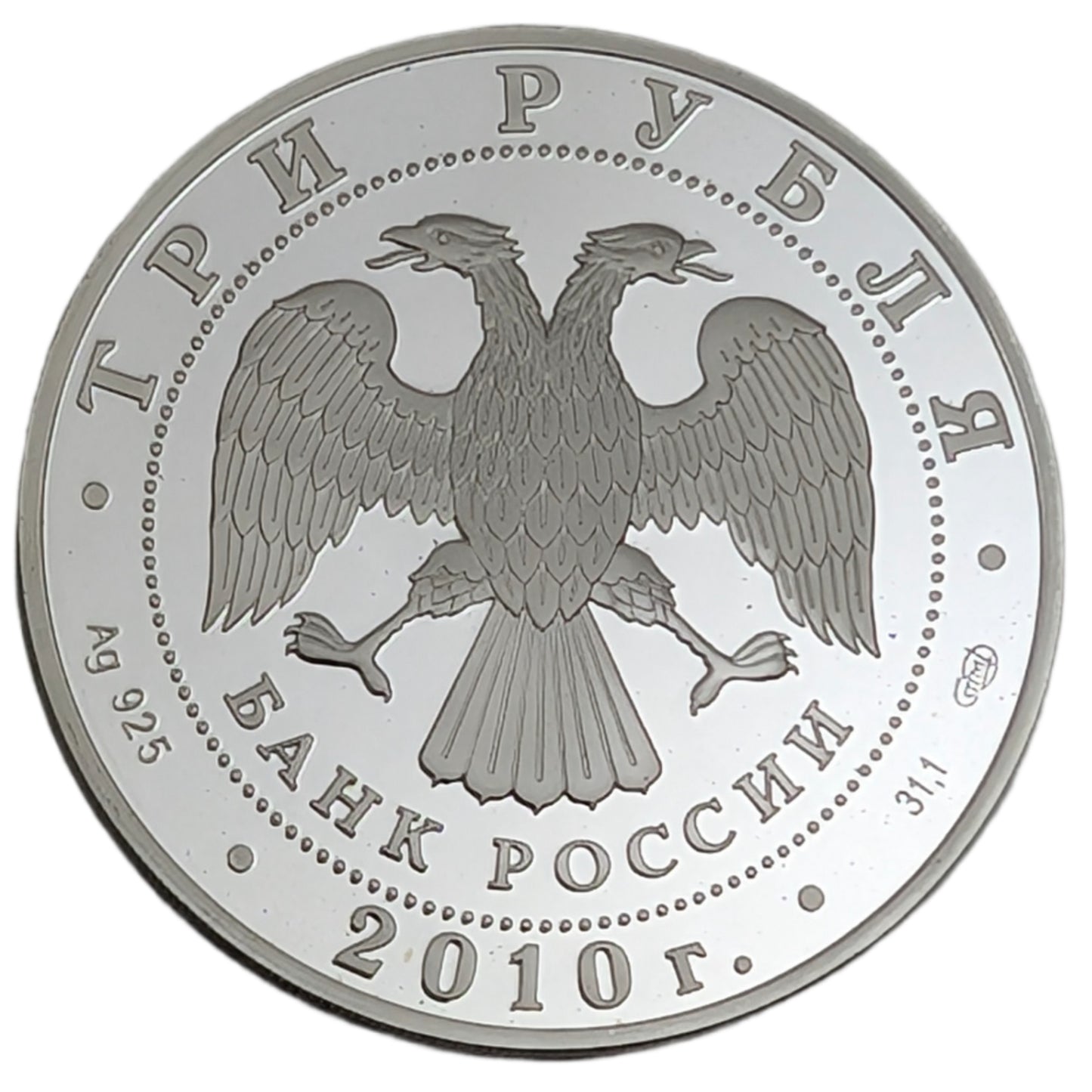 Kampfturm "Wownuschki", Inguschetien/The Battle Tower "Vovnushki"