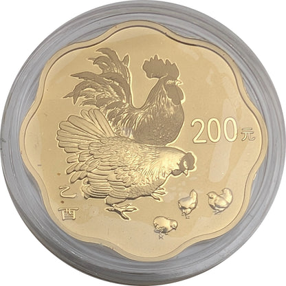 Jahr des Hahnes / Year of the Rooster, gewellt, blossom-,flowershaped