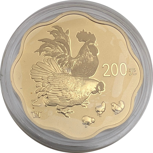 Jahr des Hahnes / Year of the Rooster, gewellt, blossom-,flowershaped