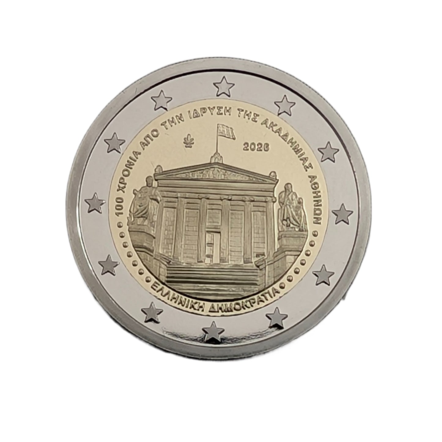 100 Jahre Akademie von Athen, Proof