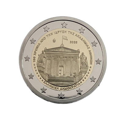 100 Jahre Akademie von Athen, Proof