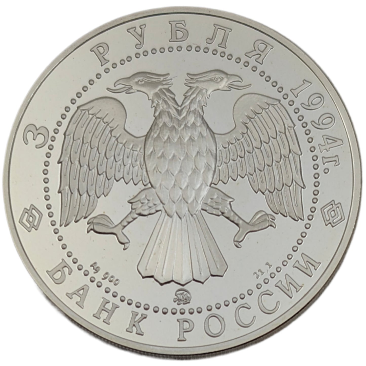 Architekturdenkmäler Russlands - Mariä-Schutz-und-Fürbitte-Kirche an der Nerl - Unesco Kulturerbe